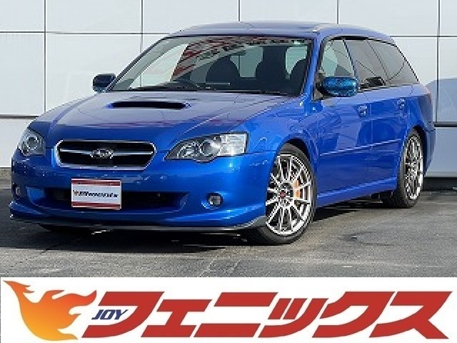 2005 Subaru Legacy Touring Wagon