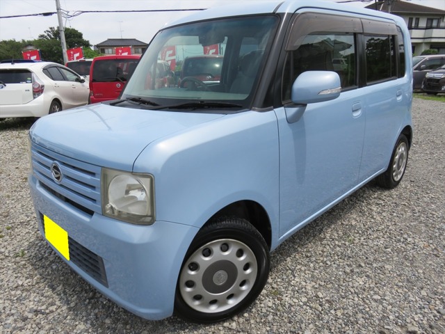 2010 Daihatsu Move Conte