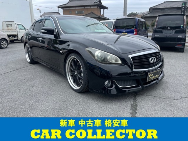 2009 Nissan Fuga