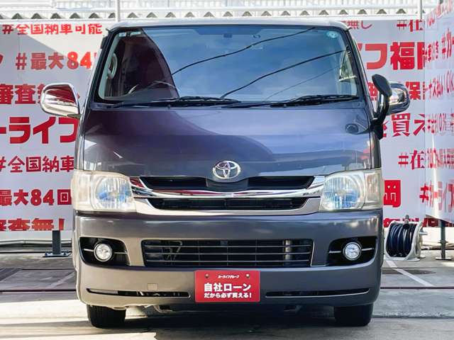 2009 Toyota Hiace – thumbnail 4