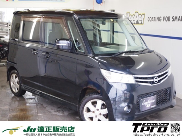 2010 Nissan Roox