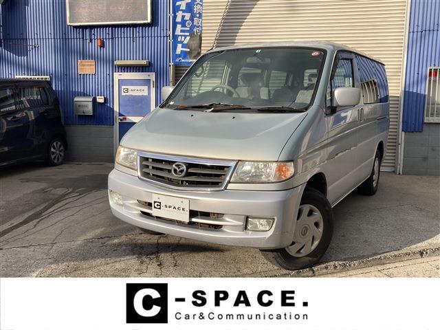 2002 Mazda Bongo Friendee