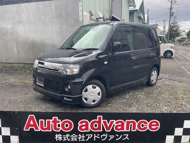 2008 Mitsubishi Toppo