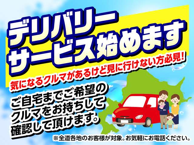 2008 Mitsubishi Toppo – thumbnail 3