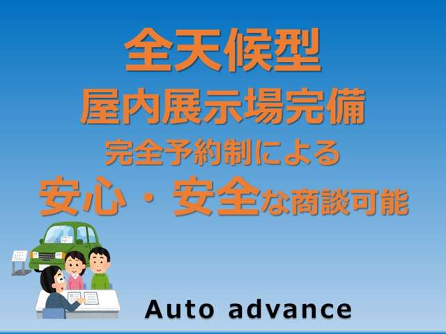 2008 Mitsubishi Toppo – thumbnail 4