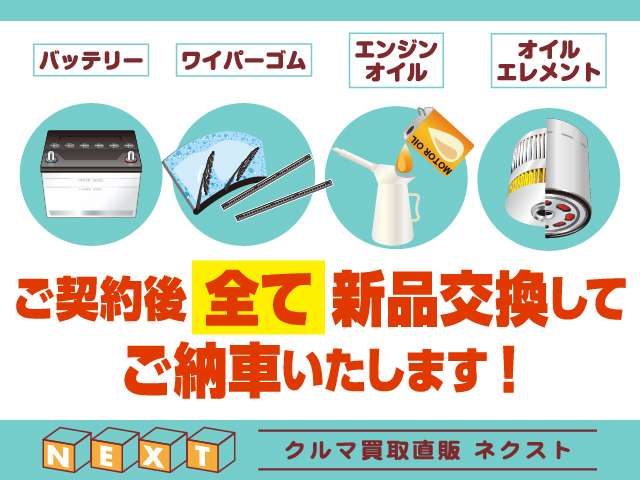 2010 Suzuki Wagon R – thumbnail 2