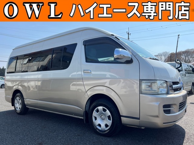 2007 Toyota Hiace