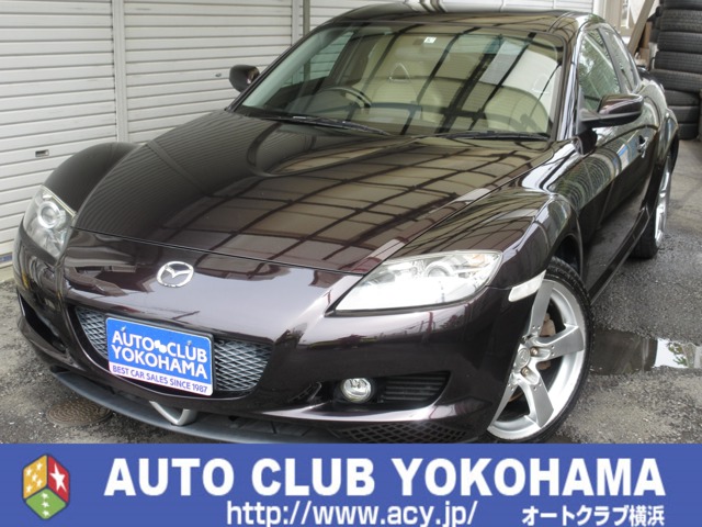 2004 Mazda RX-8