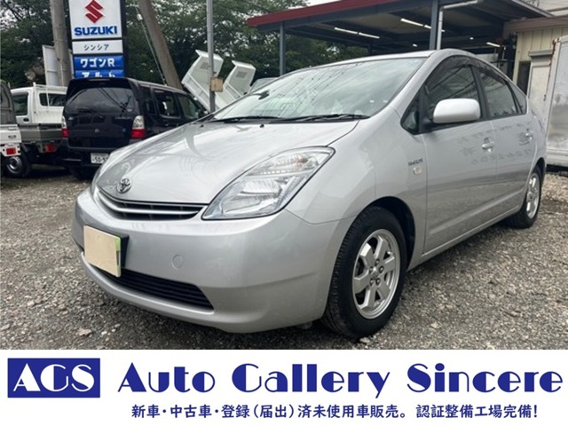 2010 Toyota Prius EX