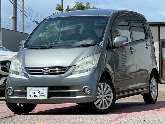 2010 Daihatsu Move