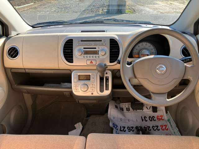 2008 Nissan Moco – thumbnail 3