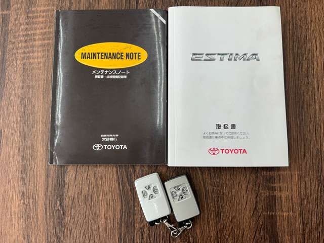 2008 Toyota Estima – thumbnail 2