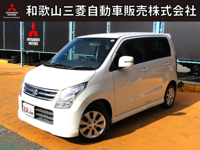 2010 Suzuki Wagon R