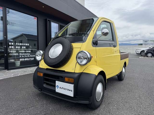 1997 Daihatsu Midget II – thumbnail 2