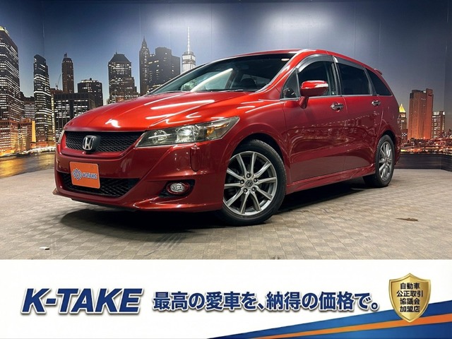 2010 Honda Stream
