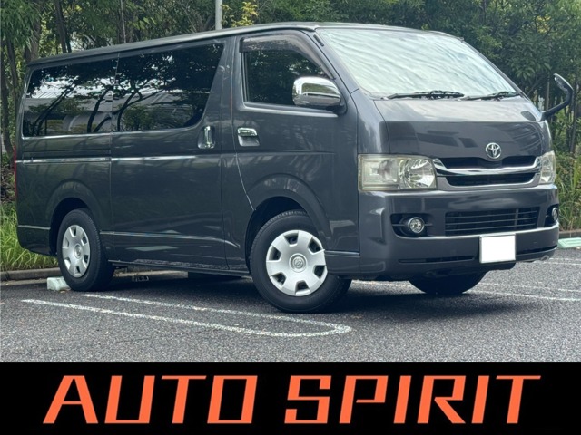 2008 Toyota Hiace
