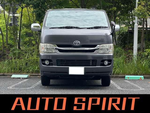 2008 Toyota Hiace – thumbnail 2
