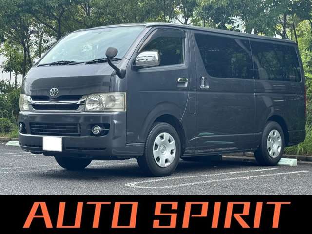 2008 Toyota Hiace – thumbnail 4
