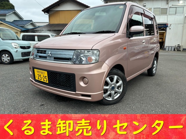 2009 Mitsubishi Toppo