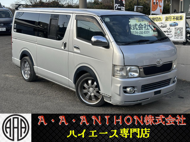 2006 Toyota Hiace