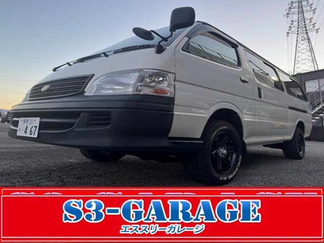 1999 Toyota Hiace