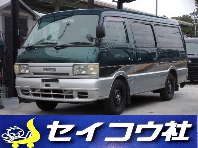 1999 Mazda Bongo Brawny Van