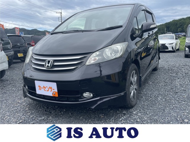 2010 Honda Freed