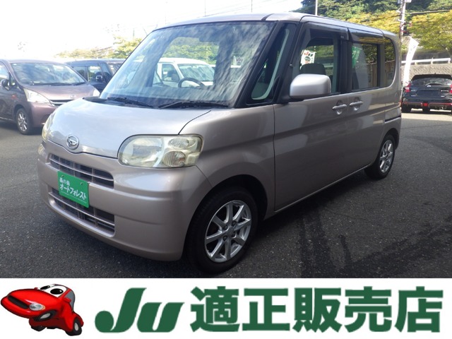 2009 Daihatsu Tanto