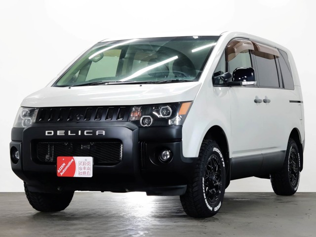2009 Mitsubishi Delica D:5