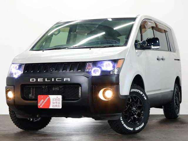 2009 Mitsubishi Delica D:5 – thumbnail 3