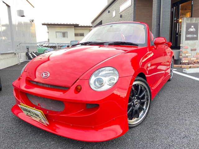 2009 Daihatsu Copen