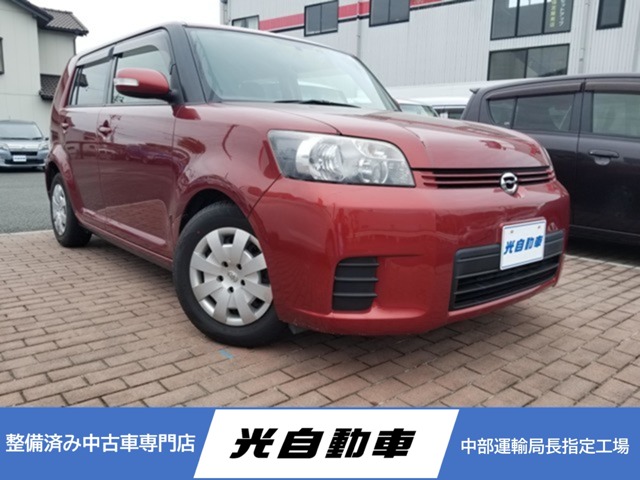 2009 Toyota Corolla Rumion