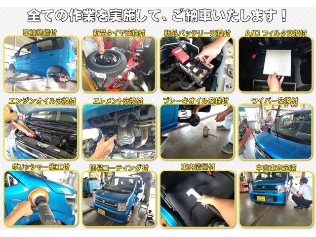 2009 Toyota Corolla Rumion – thumbnail 4