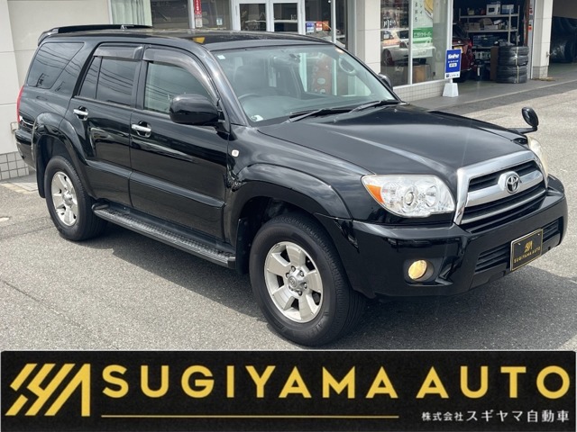 2006 Toyota Hilux Surf