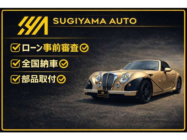 2006 Toyota Hilux Surf – thumbnail 4