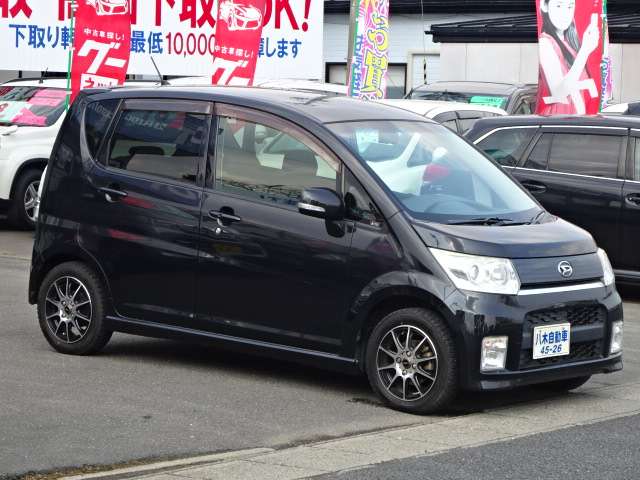 2009 Daihatsu Move – thumbnail 4