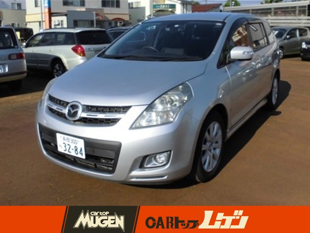 2006 Mazda MPV