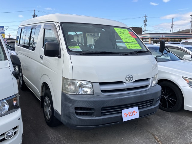 2007 Toyota Hiace