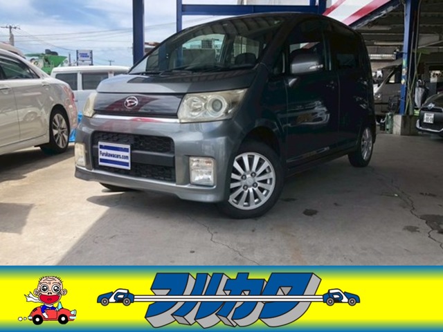 2009 Daihatsu Move