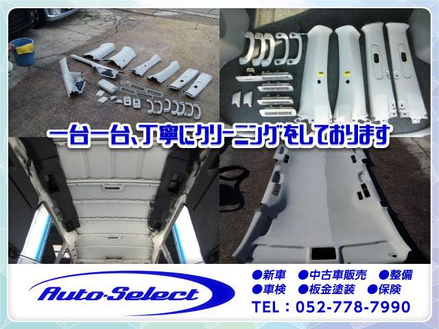 2010 Honda Stepwgn – thumbnail 2