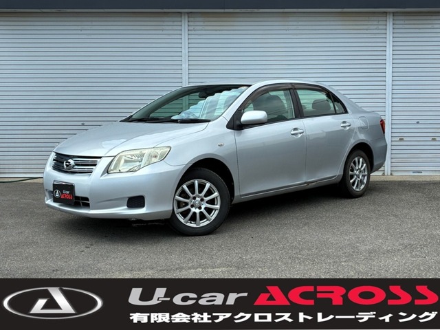 2008 Toyota Corolla Axio