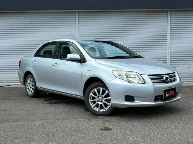 2008 Toyota Corolla Axio – thumbnail 3