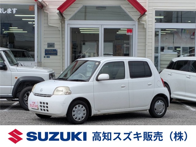 2009 Daihatsu Esse