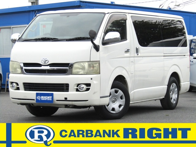 2005 Toyota Hiace
