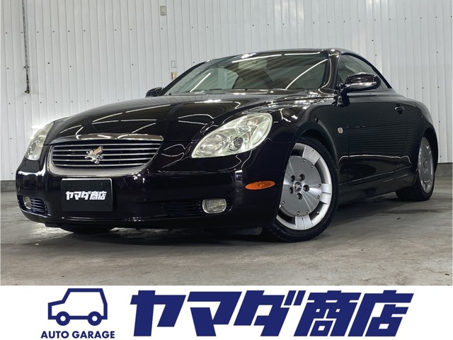 2002 Toyota Soarer