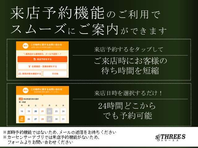 2003 Toyota Celsior – thumbnail 3