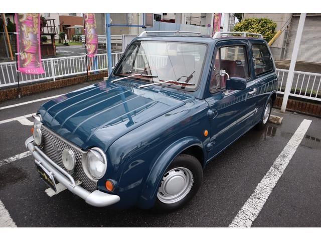 1989 Nissan Pao