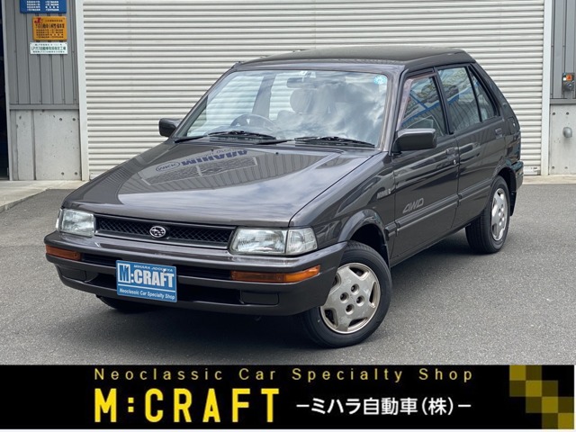 1993 Subaru Justy