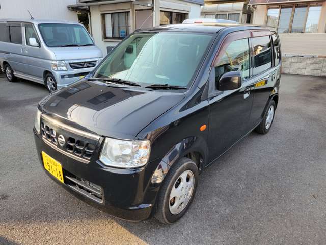 2008 Nissan Otti – thumbnail 3