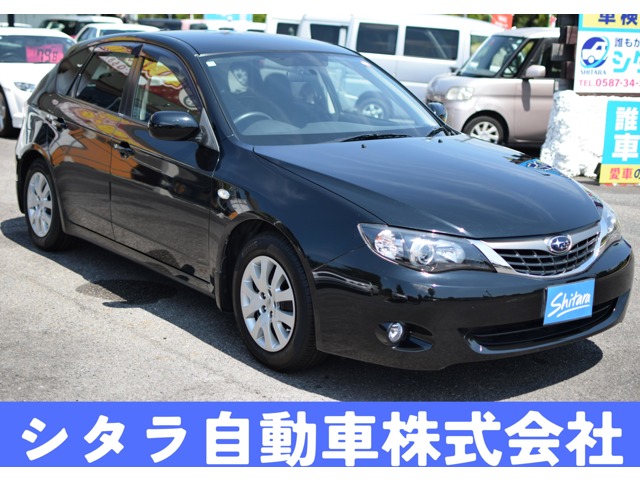 2008 Subaru Impreza Hatchback